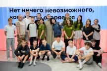 СВОИ-50.jpg