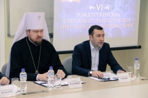 Круглый стол «Соработничество Церкви и государства в вопросах духовно-нравственного развития жителей Хабаровского края» 16 ноября 2017 г.