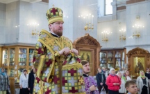 В канун Недели 18-ой по Пятидесятнице митрополит Хабаровский и Приамурский Владимир совершил всенощное бдение в главном храме Хабаровска  29 сентября 2018 г